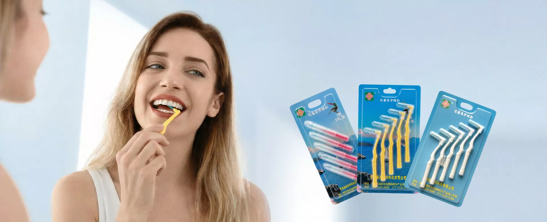 Fournisseur de brosse interdentaire en Chine